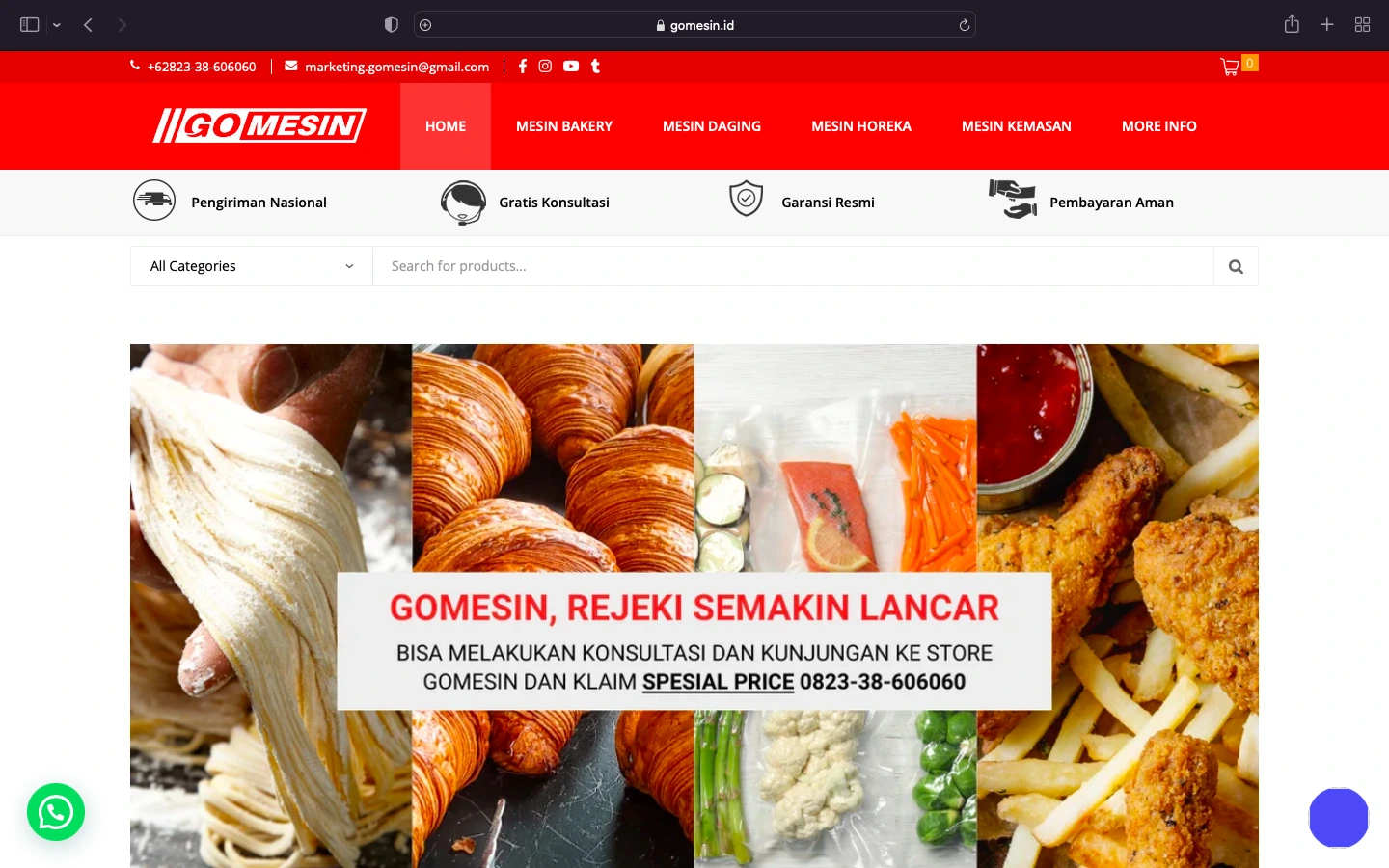 Local Area Network (LAN)